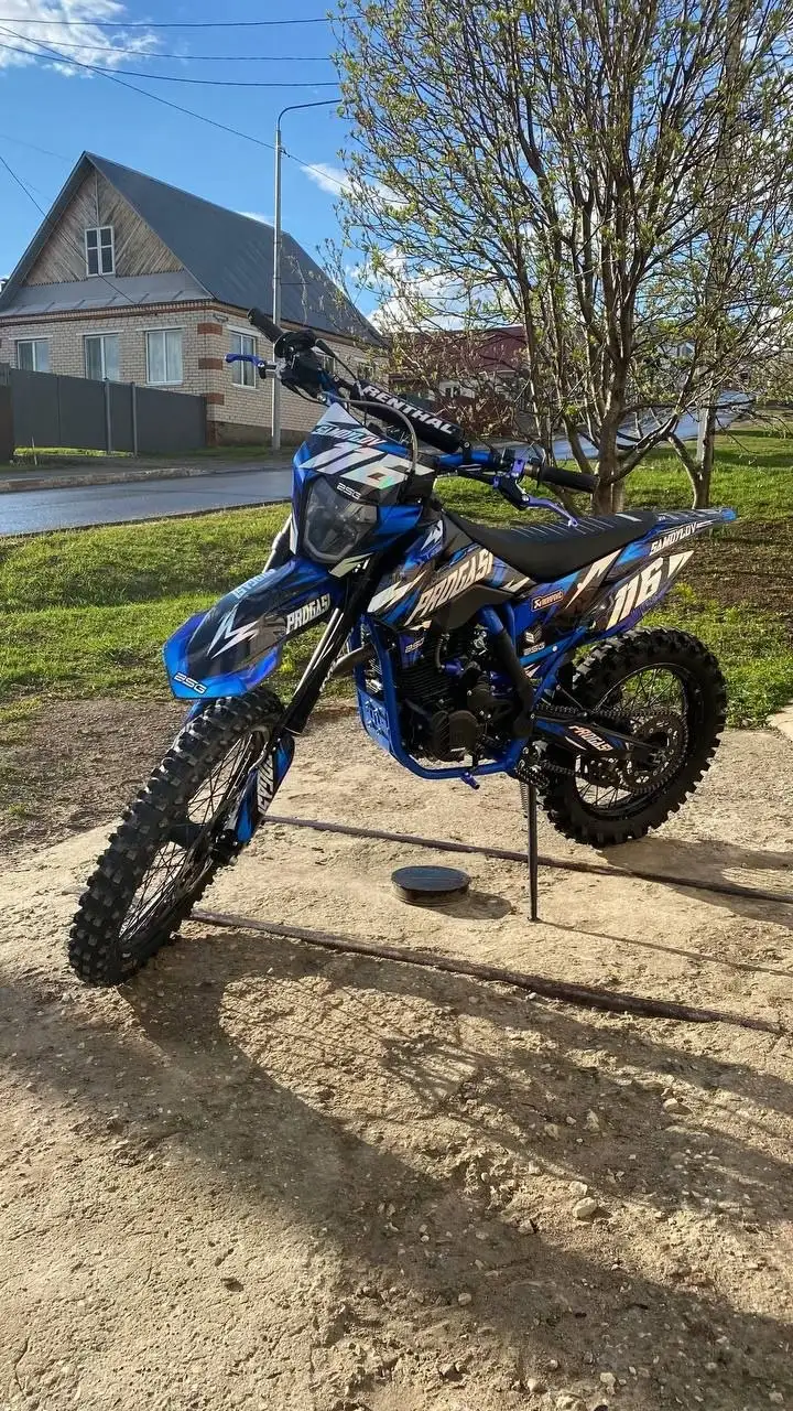 Продажа PROGASI SUPER MAX 300 - Авто в Казань