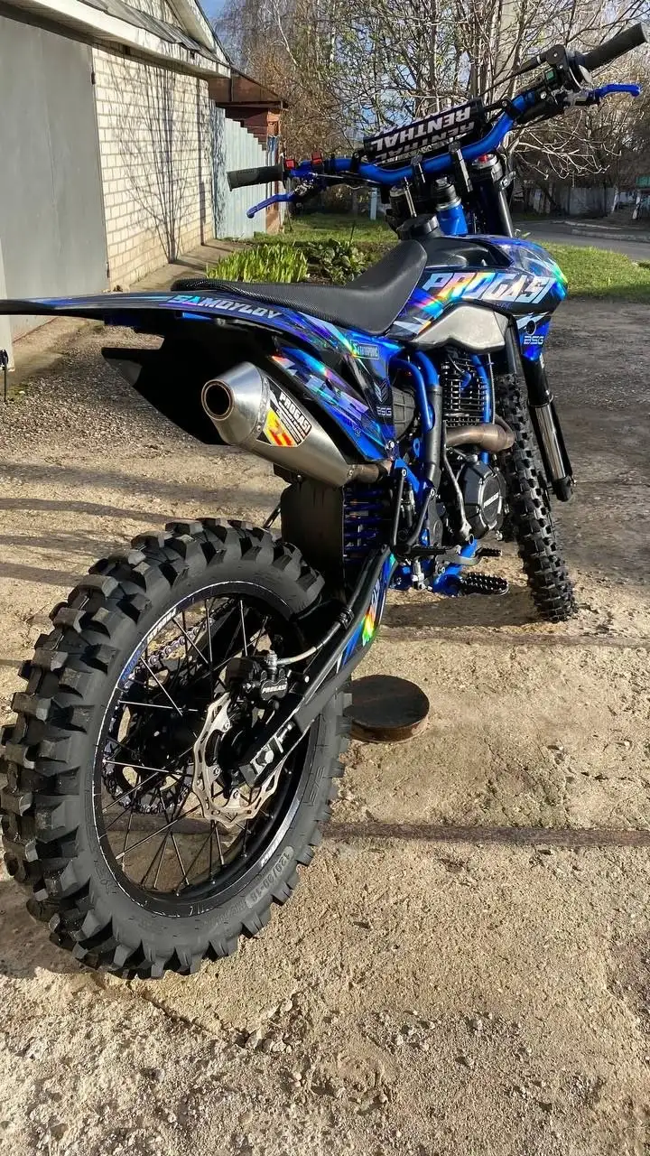 Продажа PROGASI SUPER MAX 300 - Авто в Казань