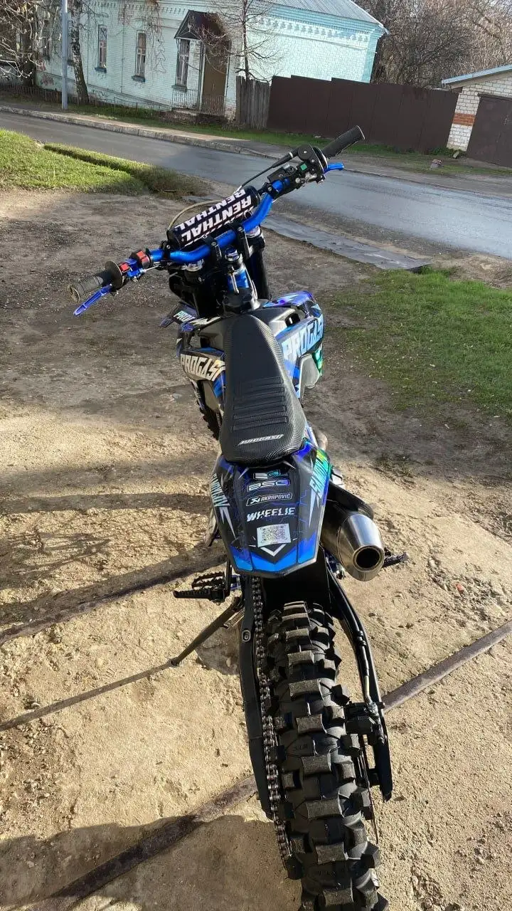 Продажа PROGASI SUPER MAX 300 - Авто в Казань