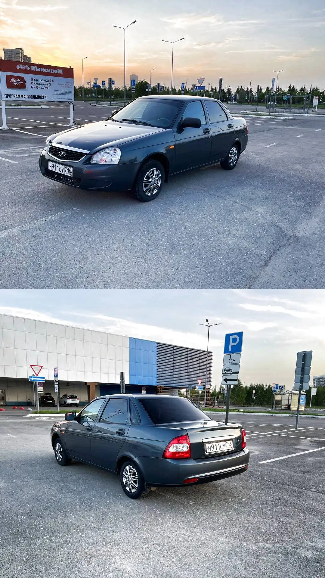 Продажа авто: Калина, Матиз, Приора, Датсун - Легковые автомобили (Авто) в Казань