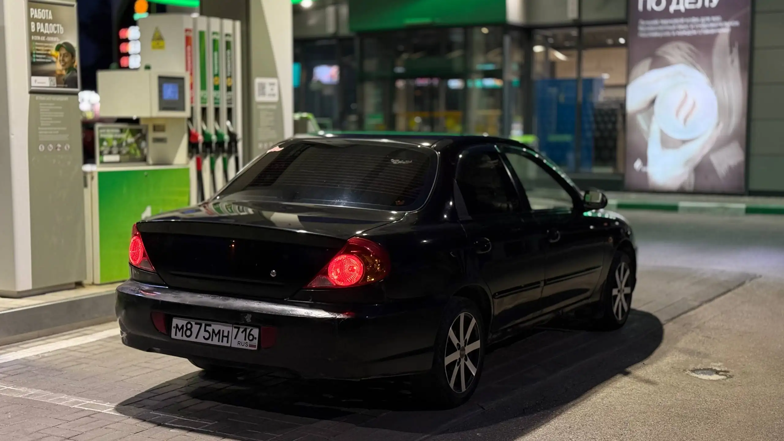 Kia Spectra 1.6 MT - Kia (Авто) в Казань
