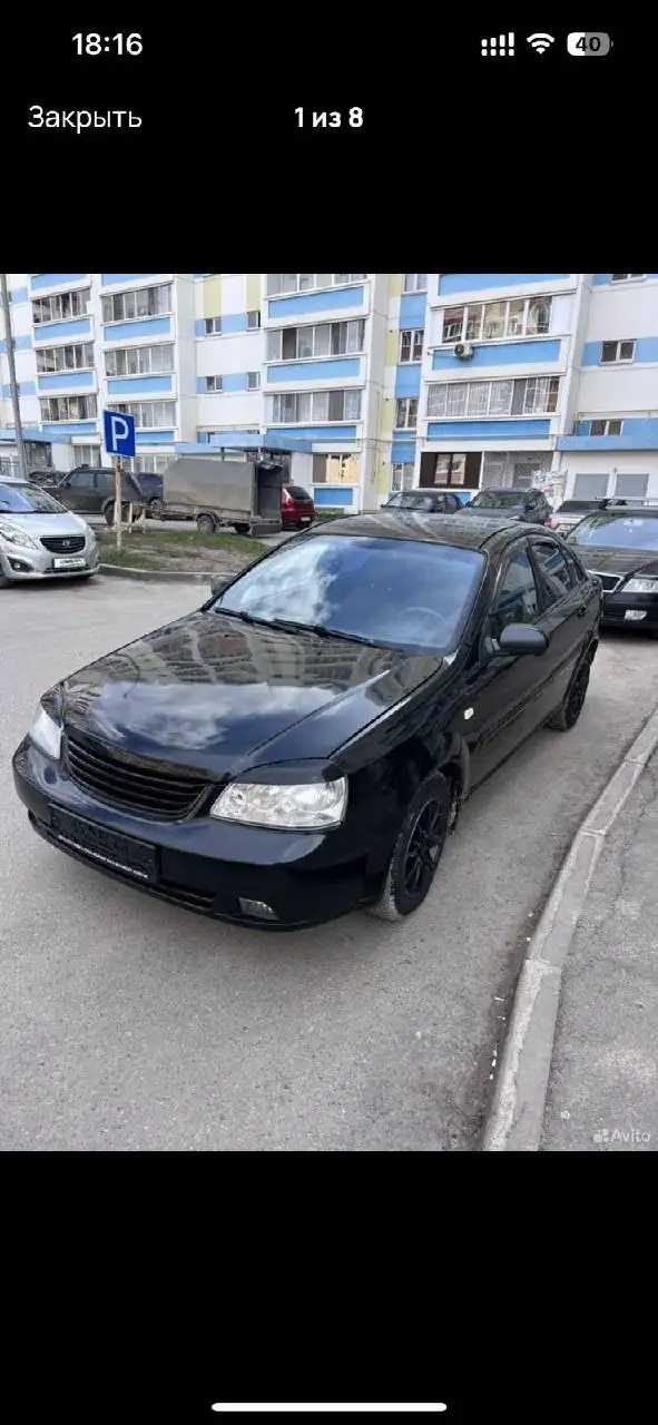 Лачетти 2008 в отличном состоянии - Chevrolet Lacetti (Авто) в Казань