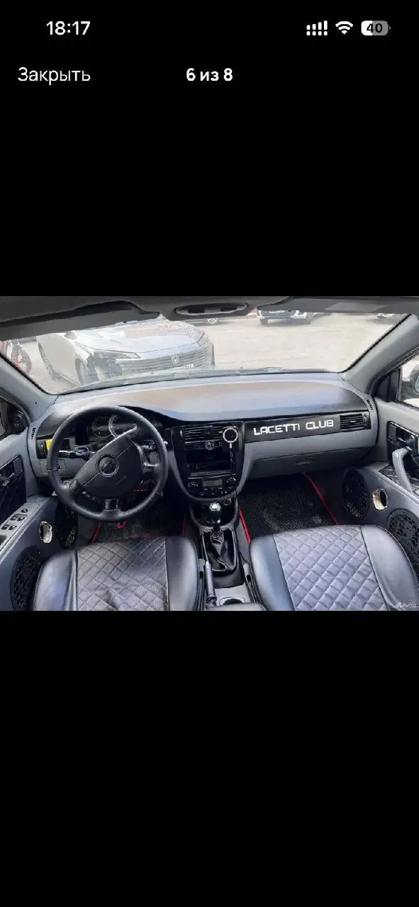 Лачетти 2008 в отличном состоянии - Chevrolet Lacetti (Авто) в Казань