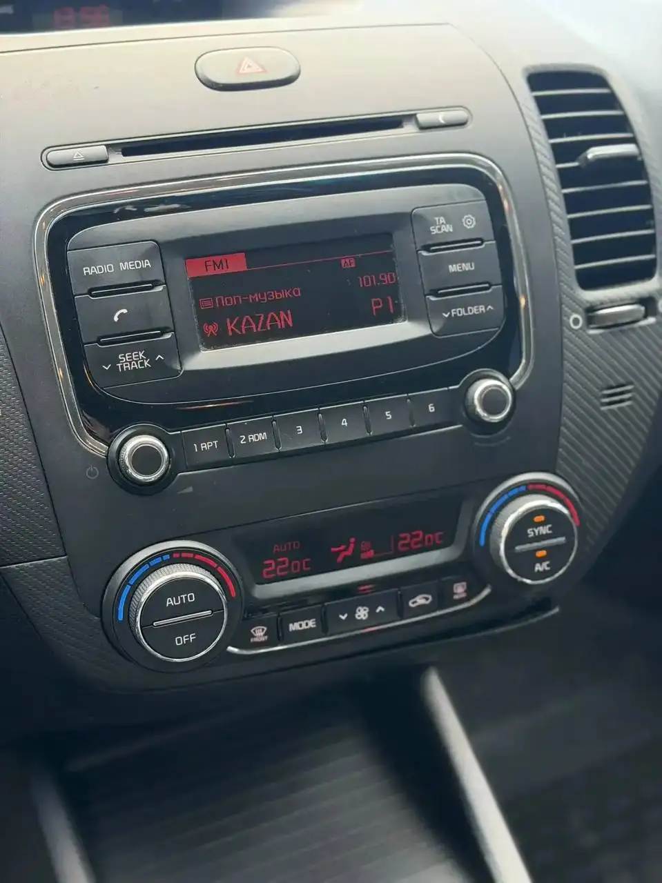 Хоз, 19г, 1,6 мт - Автотека зелень - Автомобили с пробегом (Авто) в Казань