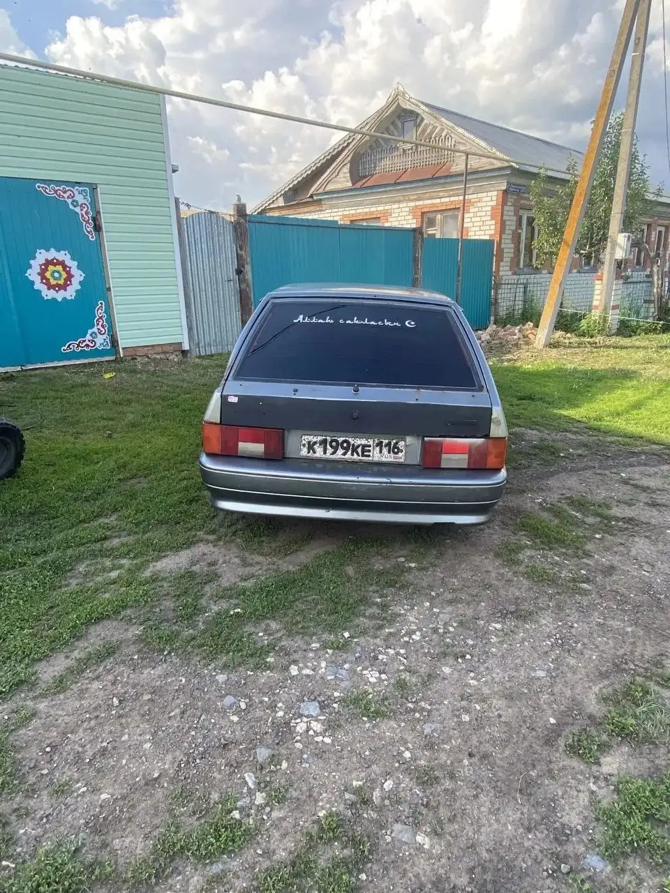 Продажа авто 8 лет - Авто в Казань