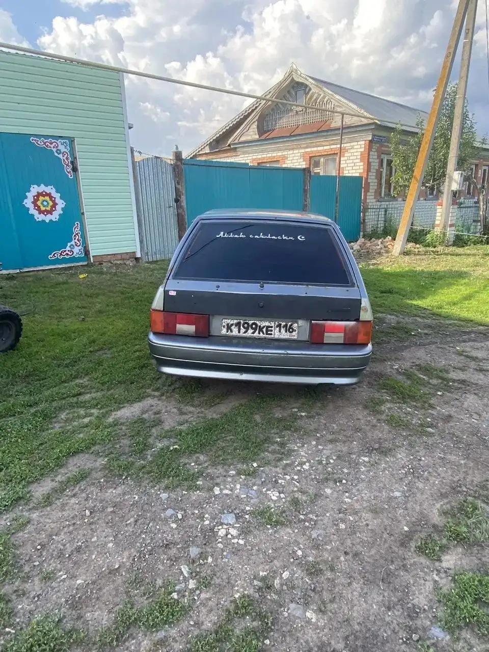 Продажа авто 8 лет - Авто в Казань