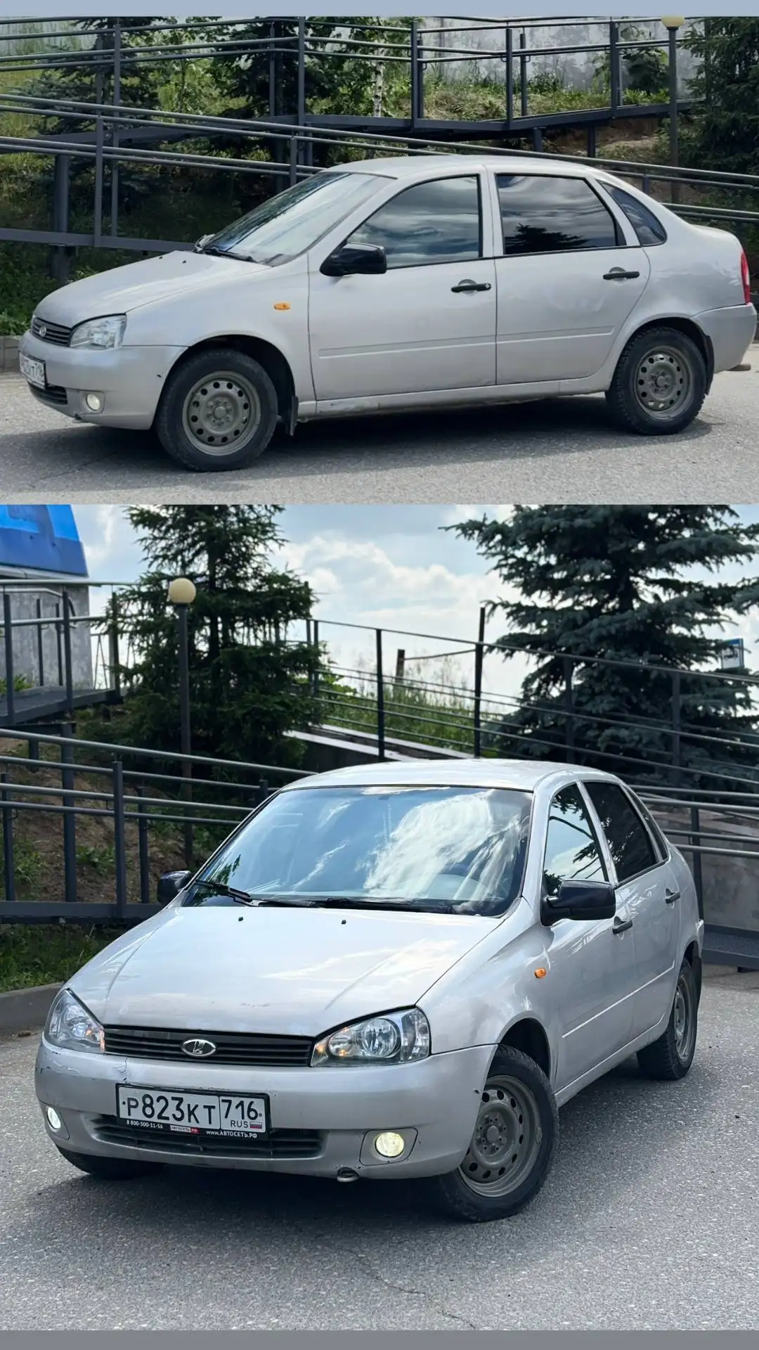 Lada Kalina 2008 года продажа - Легковые автомобили (Авто) в Казань