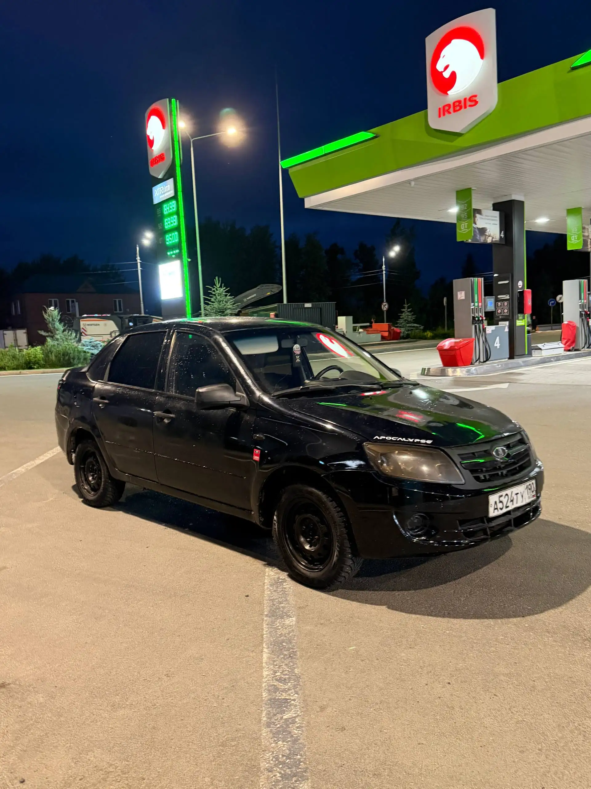 Продажа Lada Granta 2012 - Авто в Казань