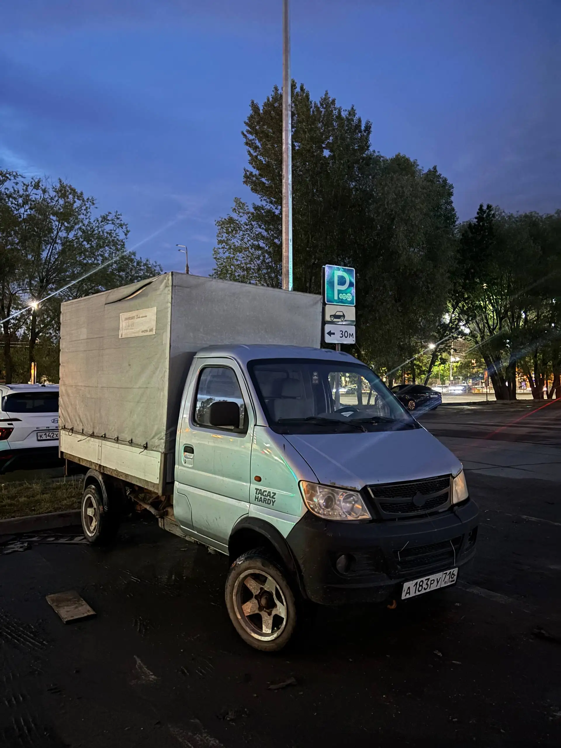 ТагАЗ 2013 - Легковые автомобили (Авто) в Казань
