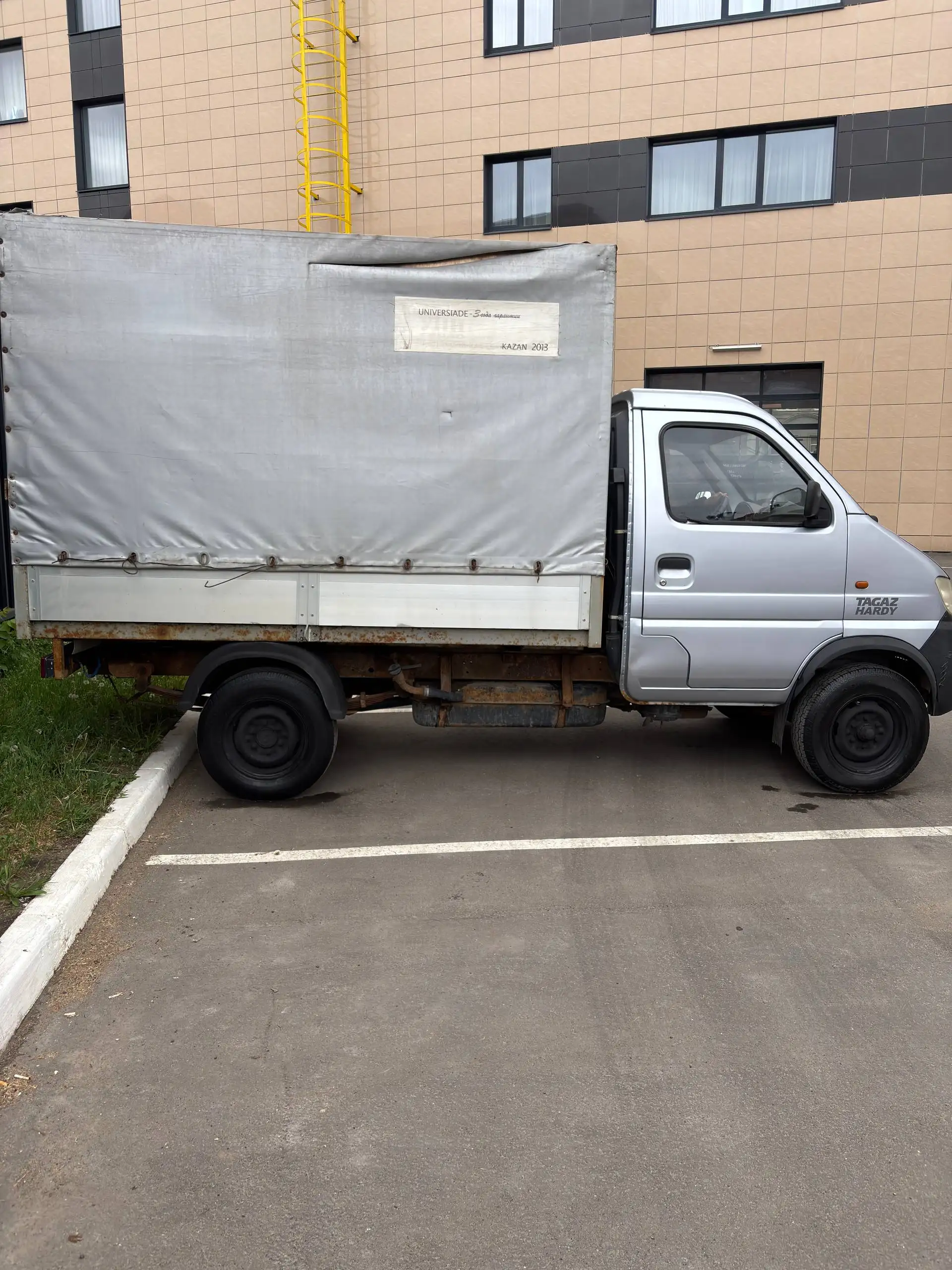 ТагАЗ 2013 - Легковые автомобили (Авто) в Казань