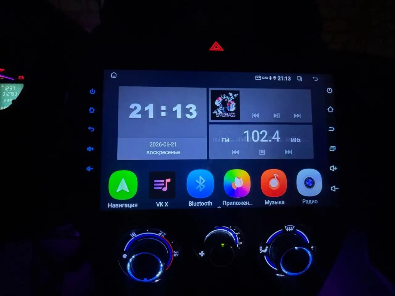 Lada Granta 2018 - Легковые автомобили (Авто) в Казань