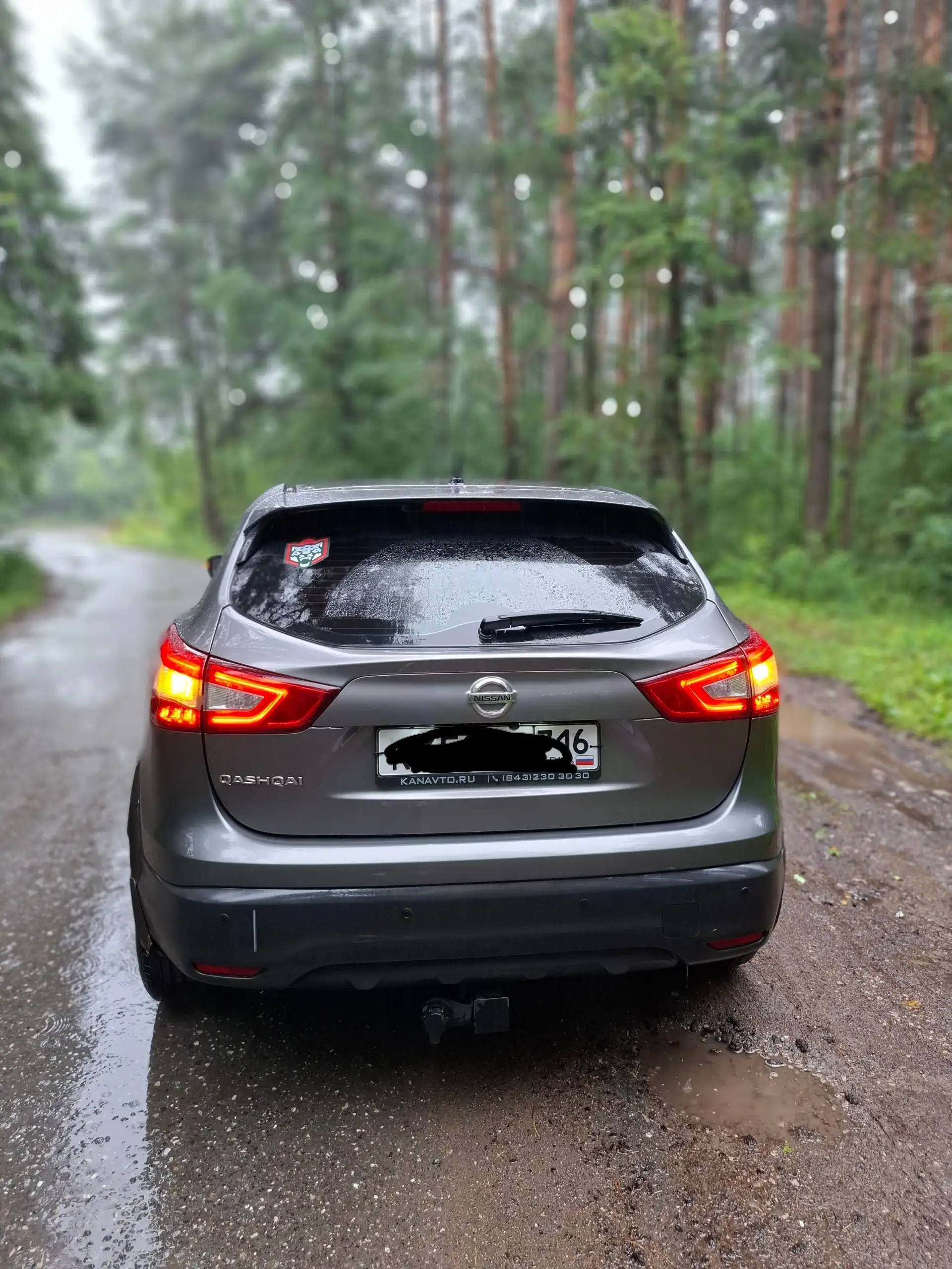 Nissan Qashqai 2016 - Авто в Казань