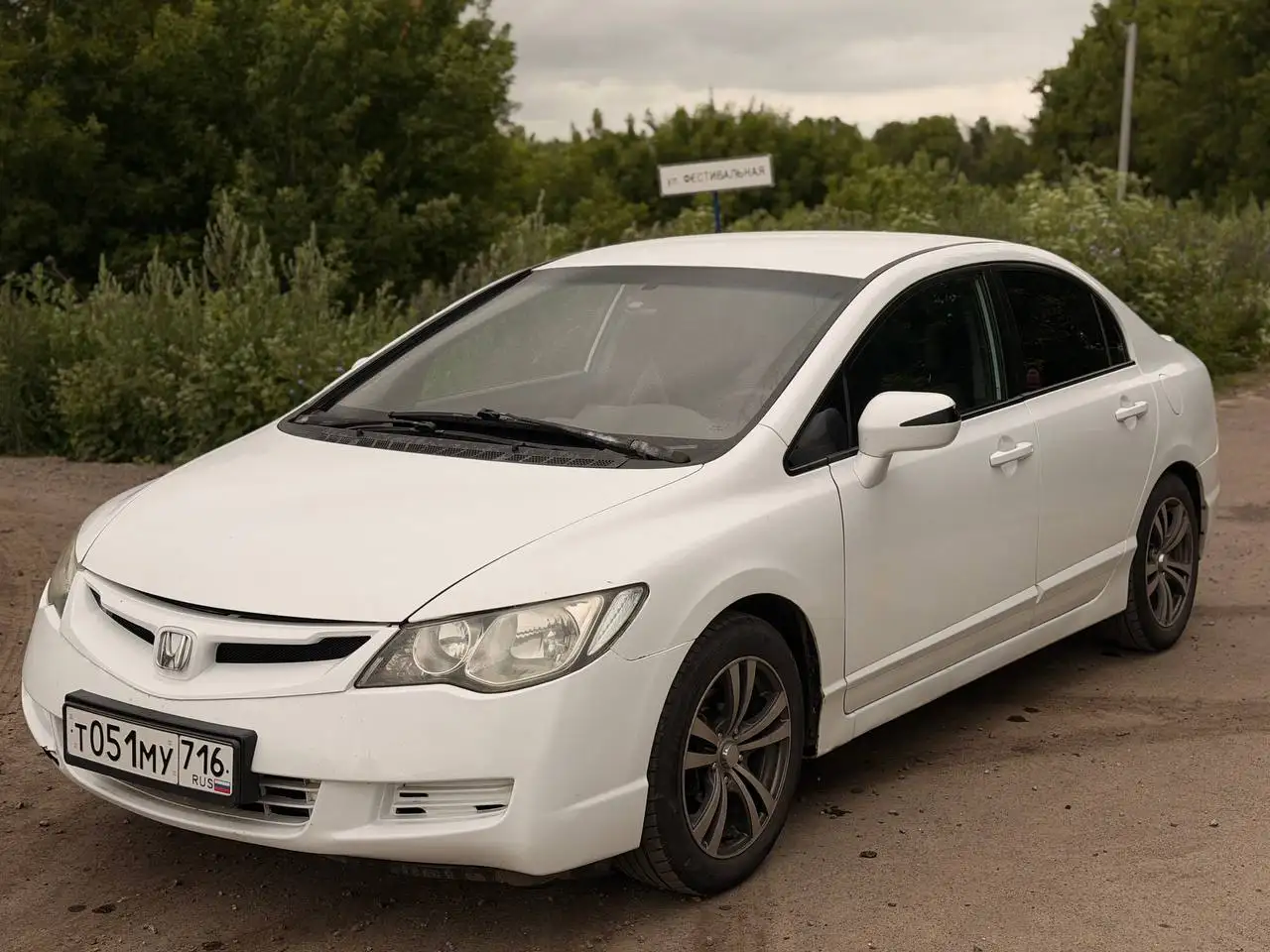 Продам Хонду 2008 года - Легковые автомобили (Авто) в Альметьевск