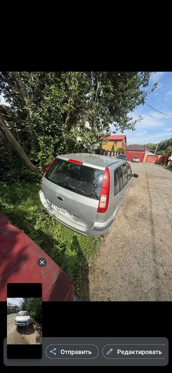 Форд Фьюжн 2006 - Легковые автомобили (Авто) в Казань
