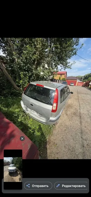 Форд Фьюжн 2006 - Покупка авто в Казань