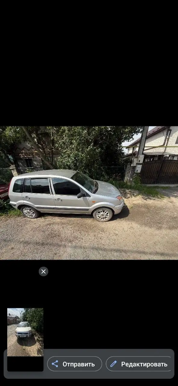 Форд Фьюжн 2006 - Легковые автомобили (Авто) в Казань