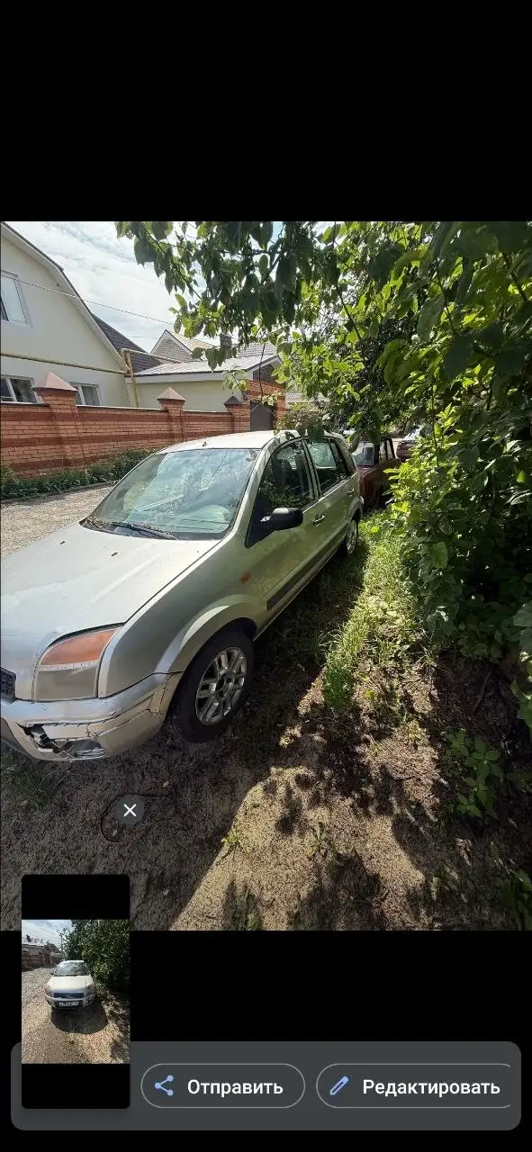 Форд Фьюжн 2006 - Легковые автомобили (Авто) в Казань