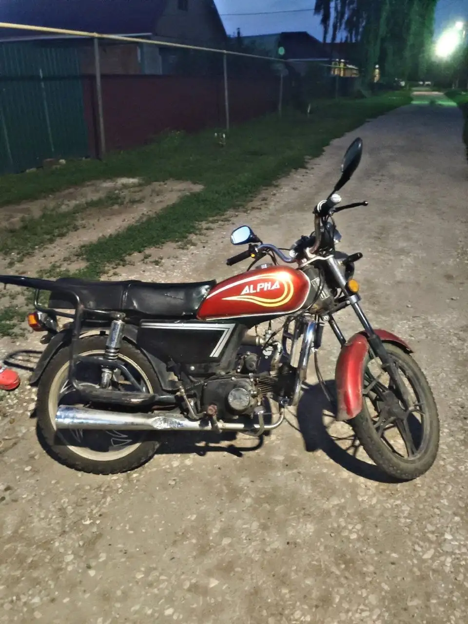 Продажа Альфа 72 Куба - Мотоциклы (Авто) в Казань