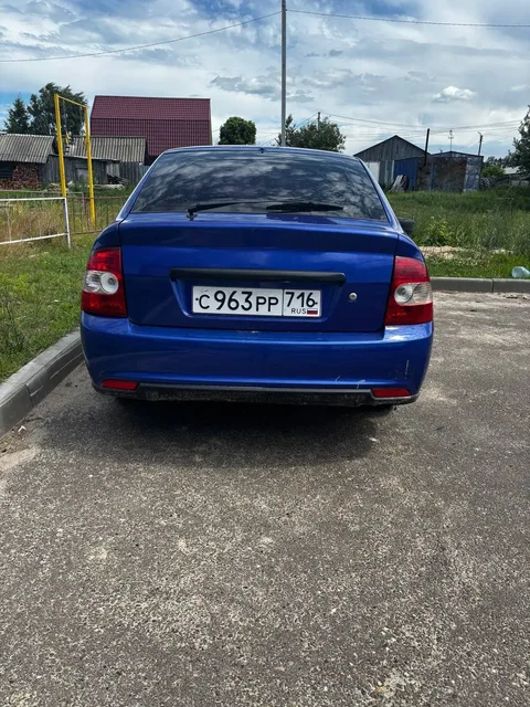Авторынок Казань - автомобиль - Запчасти для авто в Казань
