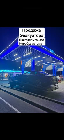 Обмен на легковое авто - Усилители в Казань