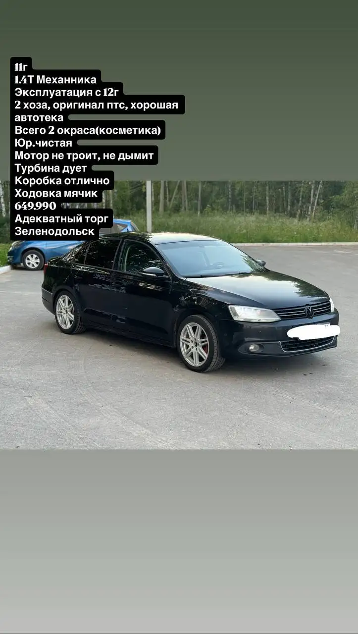 Продажа авто - Авто в Казань
