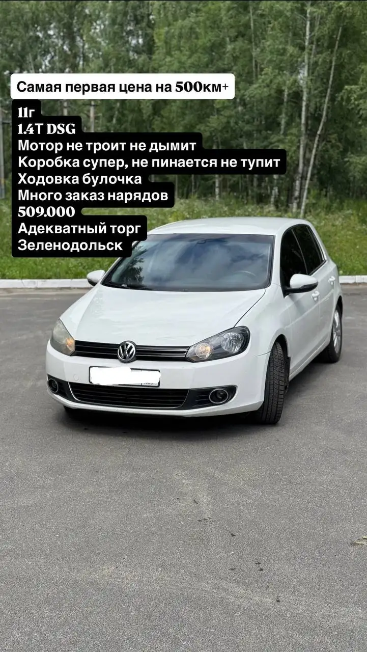 Продажа авто - Авто в Казань