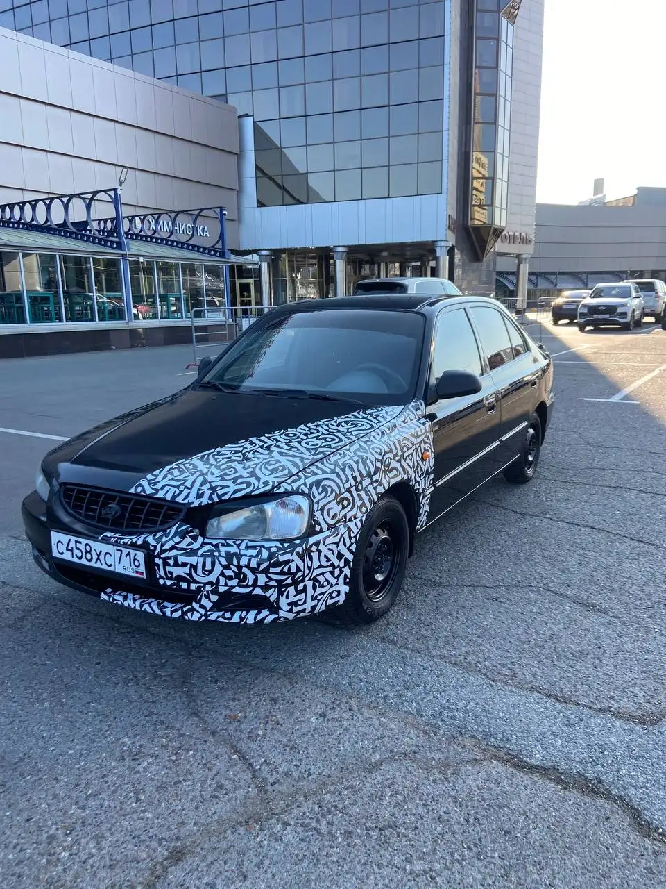 Hyundai Accent 2008, обслуженный - Авто в Казань