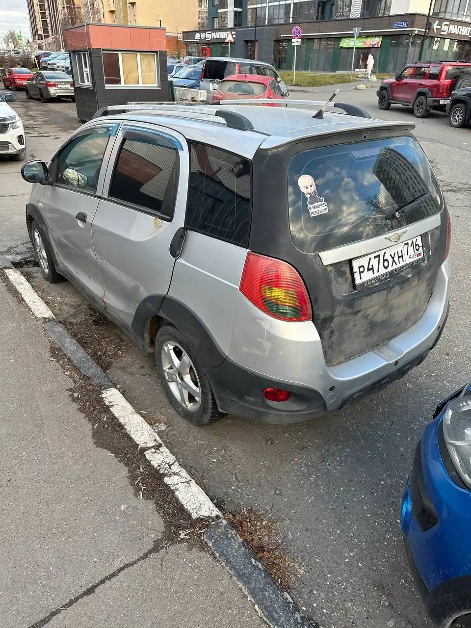 Chery IndiS 2012 - Легковые автомобили (Авто) в Казань