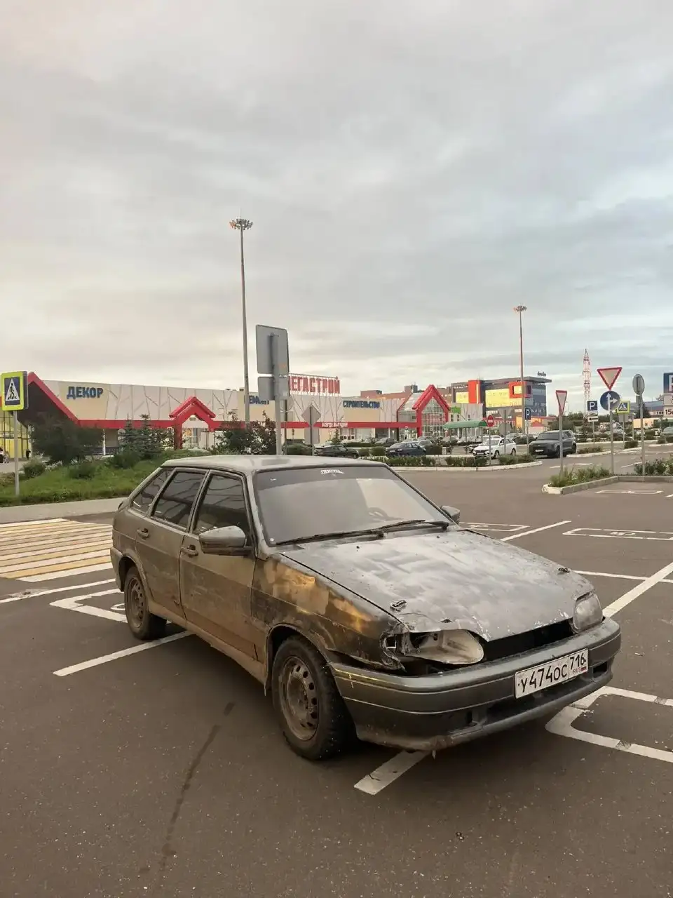 Автомобиль на продажу - Авто в Казань