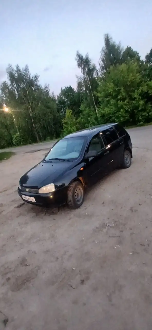 8кл Эур Сел уехал - Авто в Казань