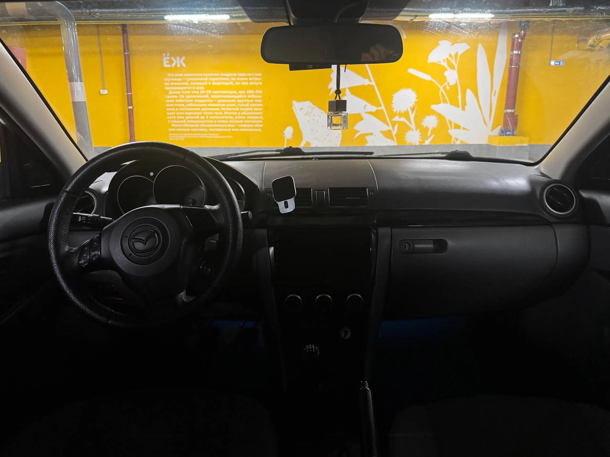 Мазда 3 БК 1.6 2006 - Легковые автомобили (Авто) в Казань