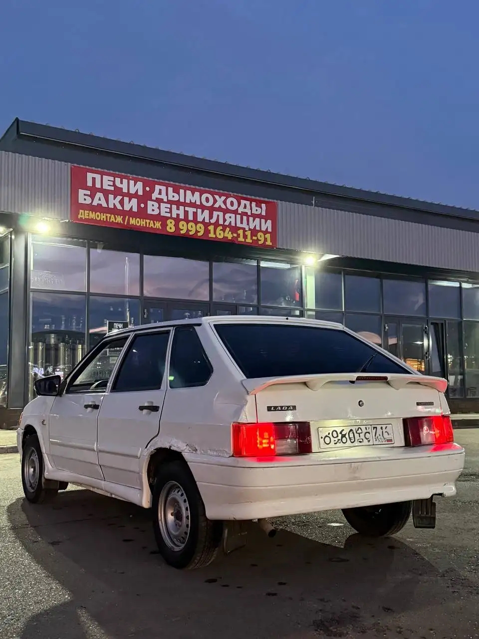 Продажа ВАЗ 2114 2013 года - Легковые автомобили (Авто) в Казань