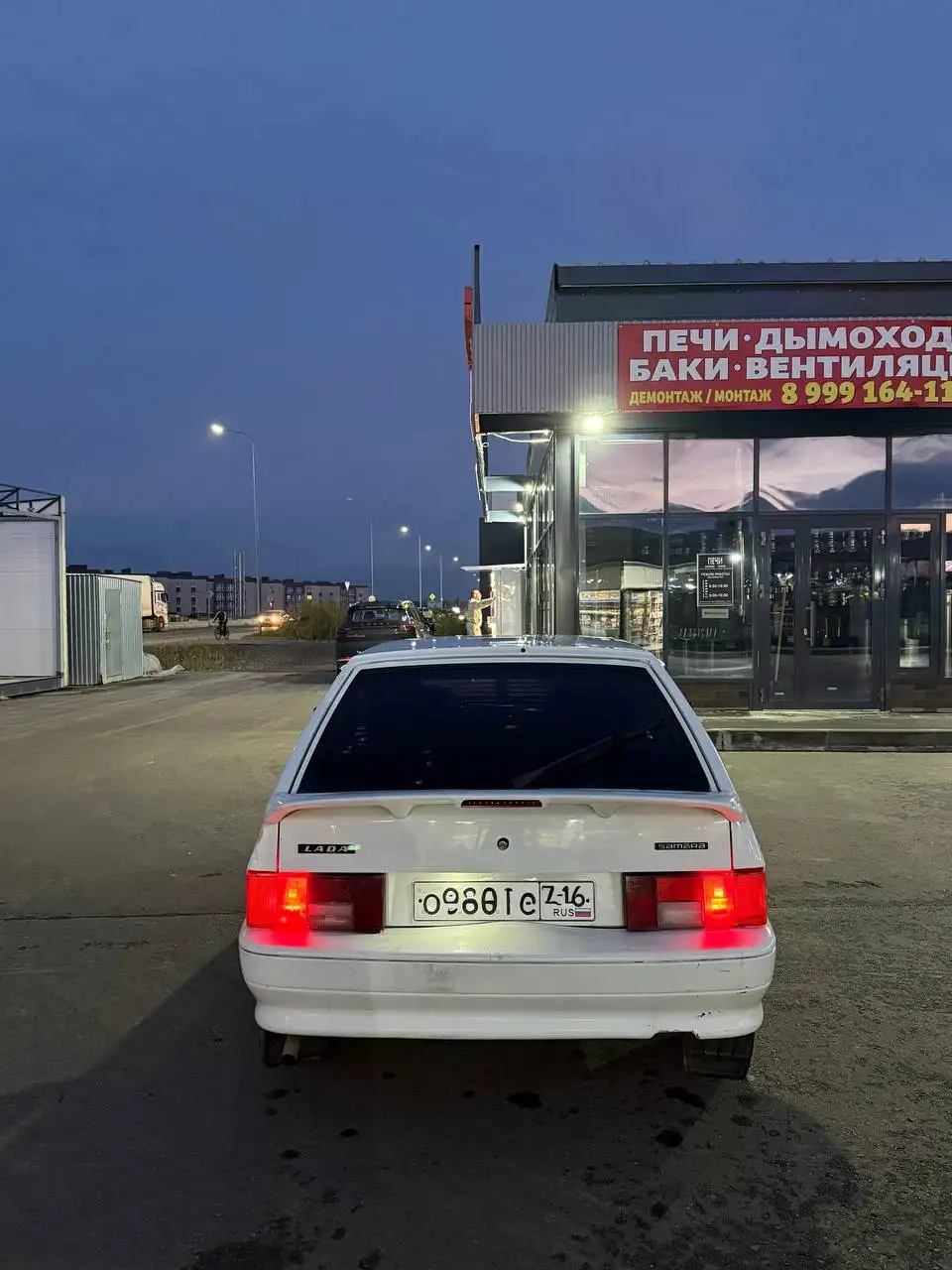 Продажа ВАЗ 2114 2013 года - Легковые автомобили (Авто) в Казань