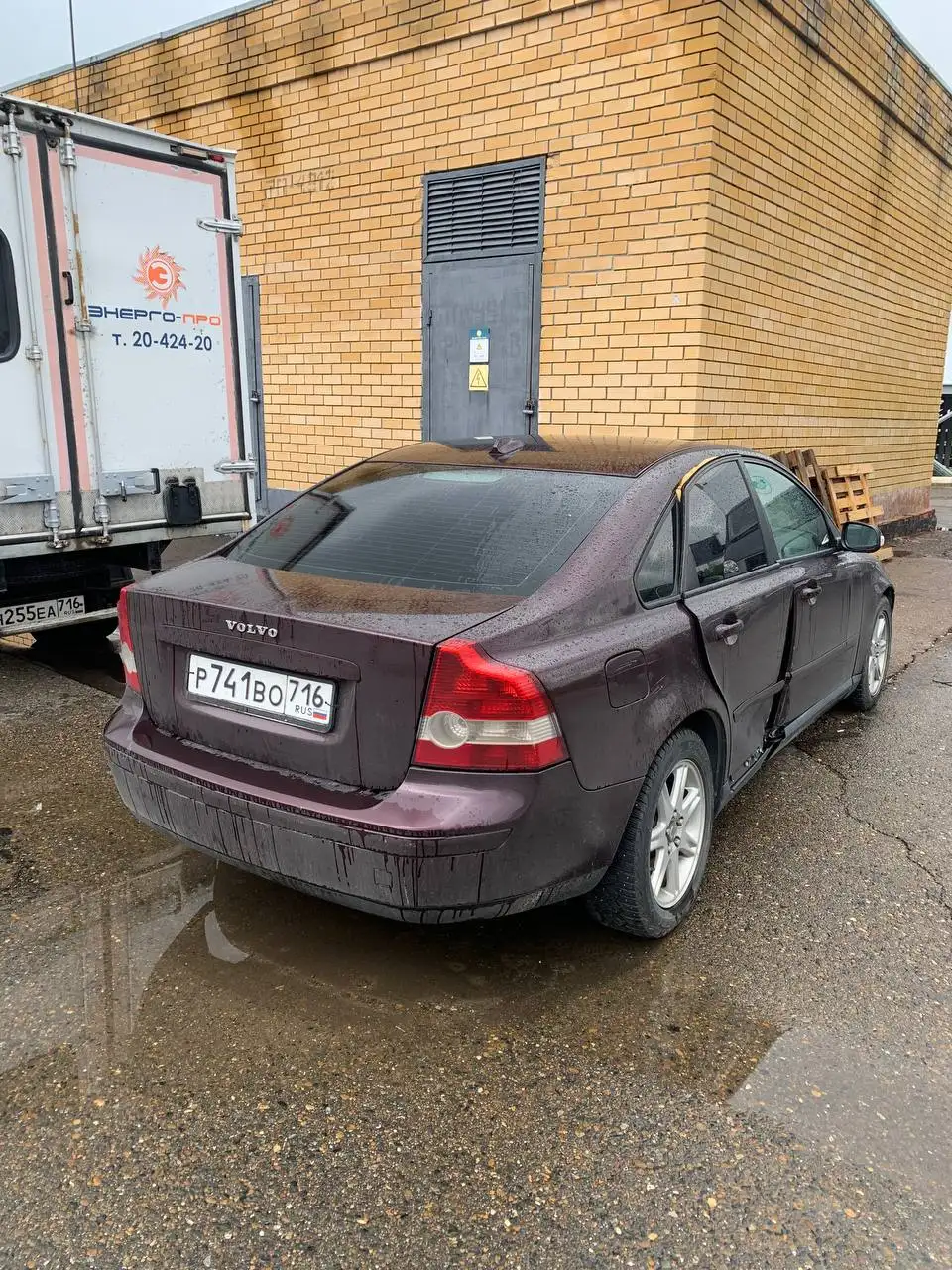Volvo S40 2.4 AT 2007 - Легковые автомобили (Авто) в Казань