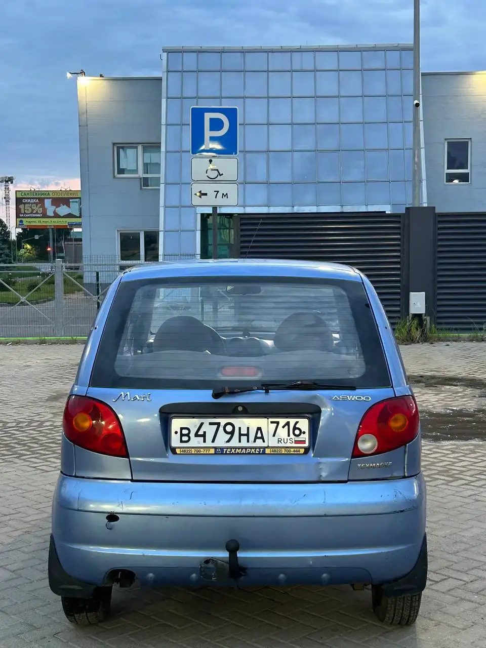Продается Daewoo Matiz 2007 на автомате - Легковые автомобили (Авто) в Казань