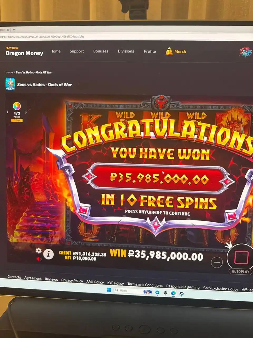 Выиграл 35 лямов рублей, еду за новым ролсом - частное объявление в Домодедово Подольск