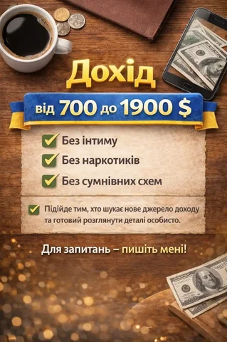 Детская одежда и обувь от 74 до 110 см - Видеоняни в Домодедово