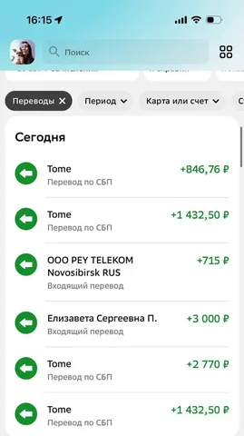 Заработок на заданиях - Недвижимость в Домодедово