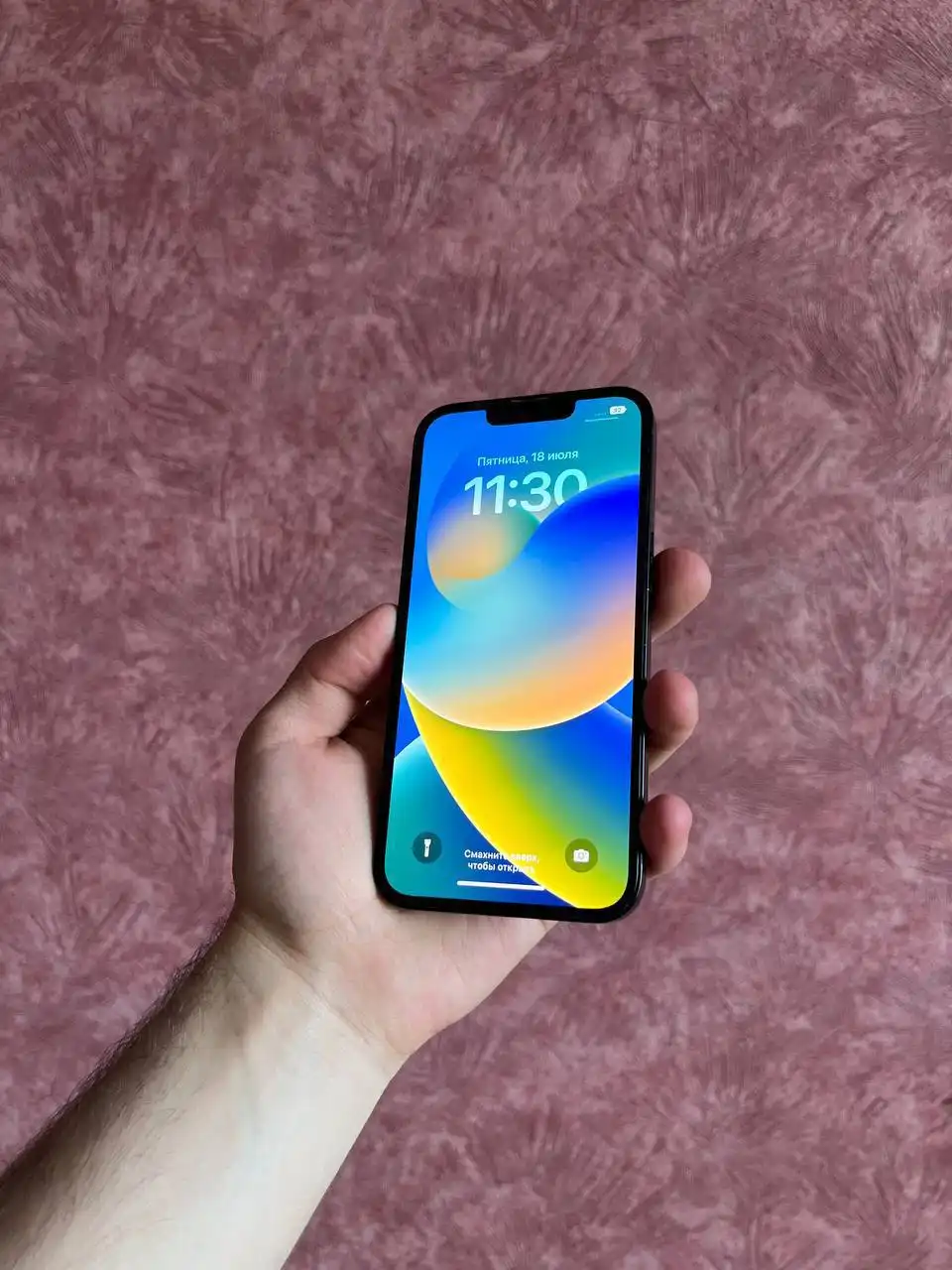 Срочная продажа в Якутске