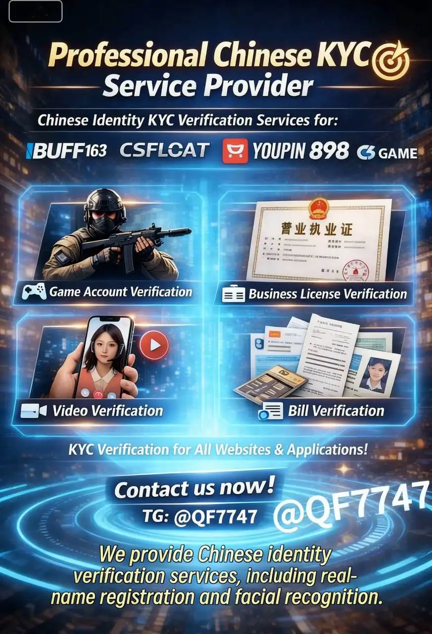 Продажа вещей барахолка Якутск - Барахолка в Якутск