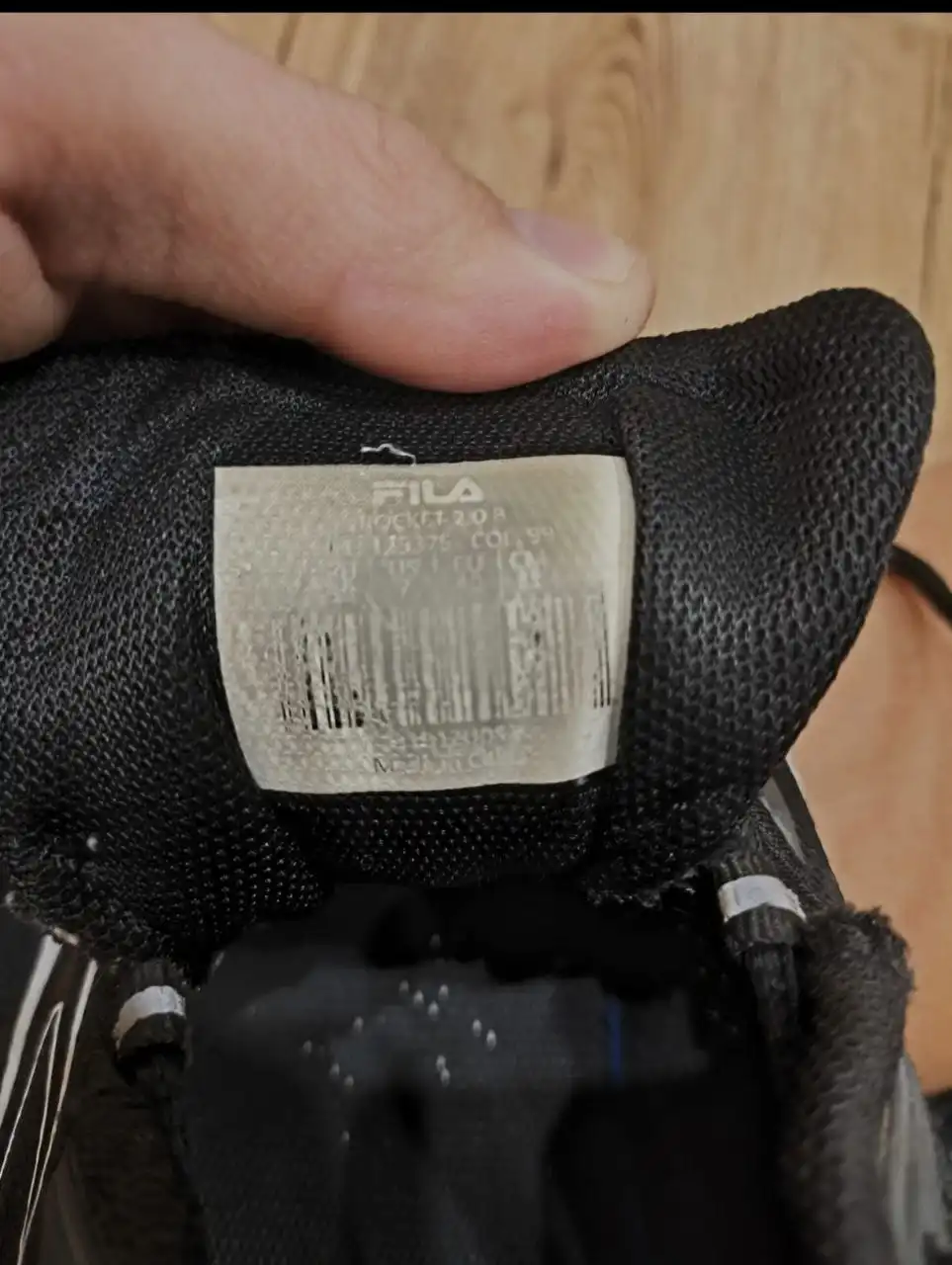 Продажа кроссовок Фила для бега - Обувь (Одежда) в Якутск