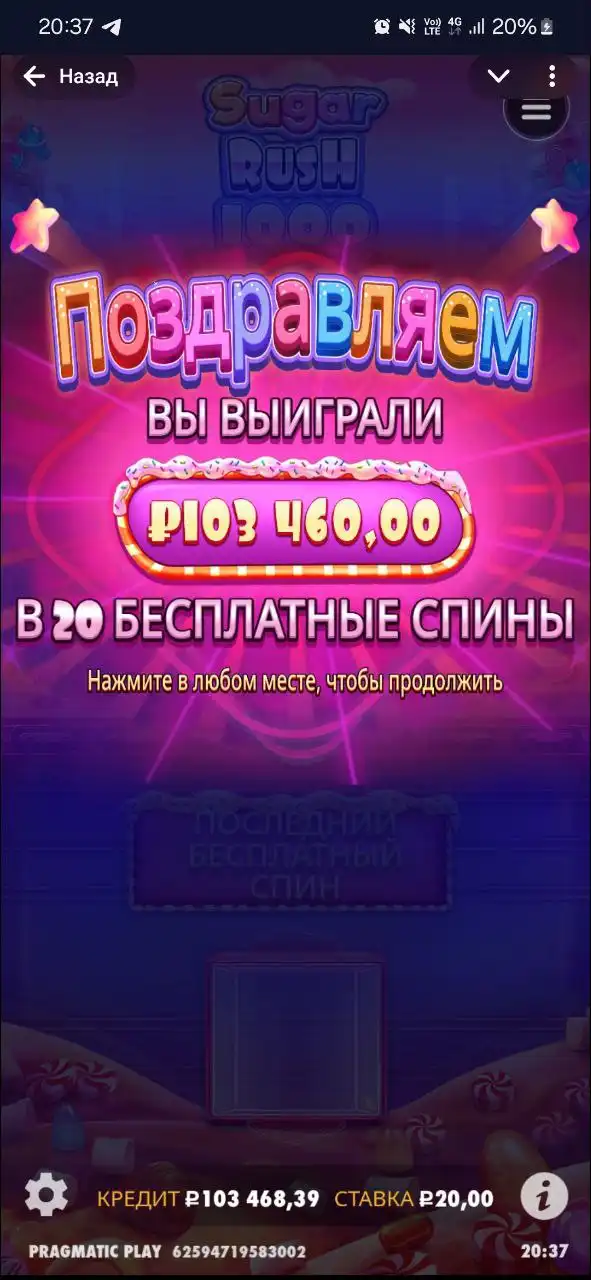 Услуги аренды оборудования в Москве - Аренда оборудования (Услуги) в Москва