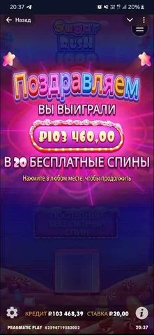 Услуги аренды оборудования в Москве - Красота в Москва