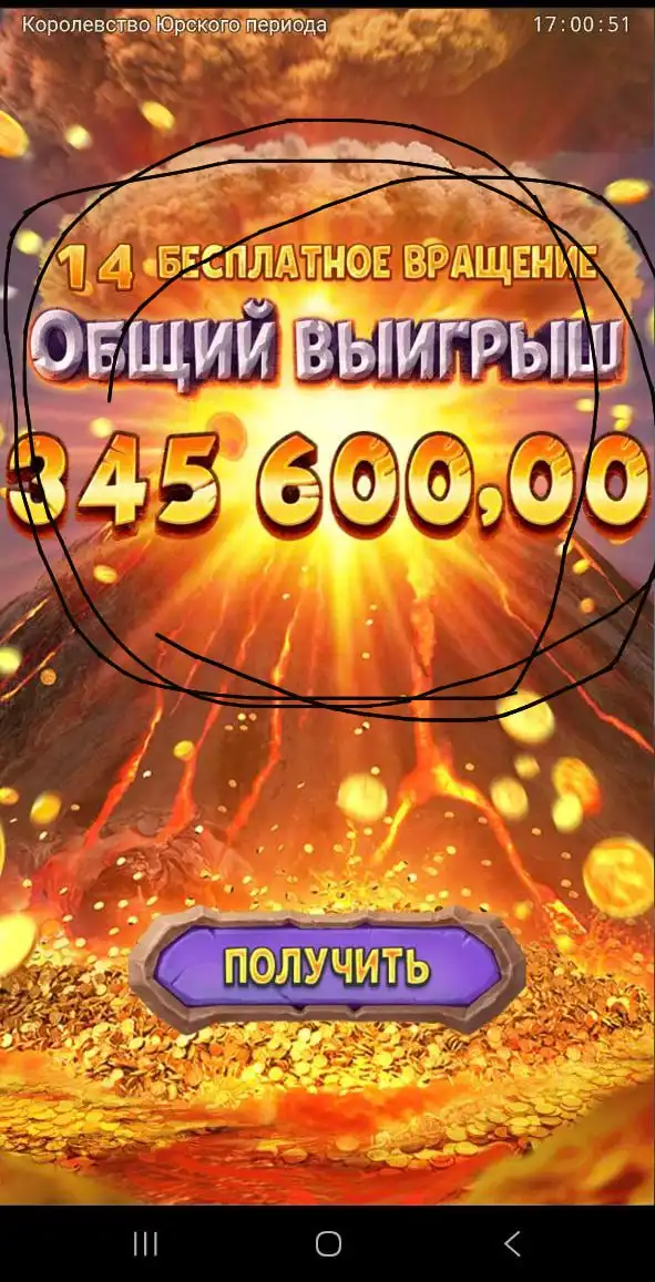 Аренда JCB ЭП в Москве - Аренда техники (Услуги) в Москва