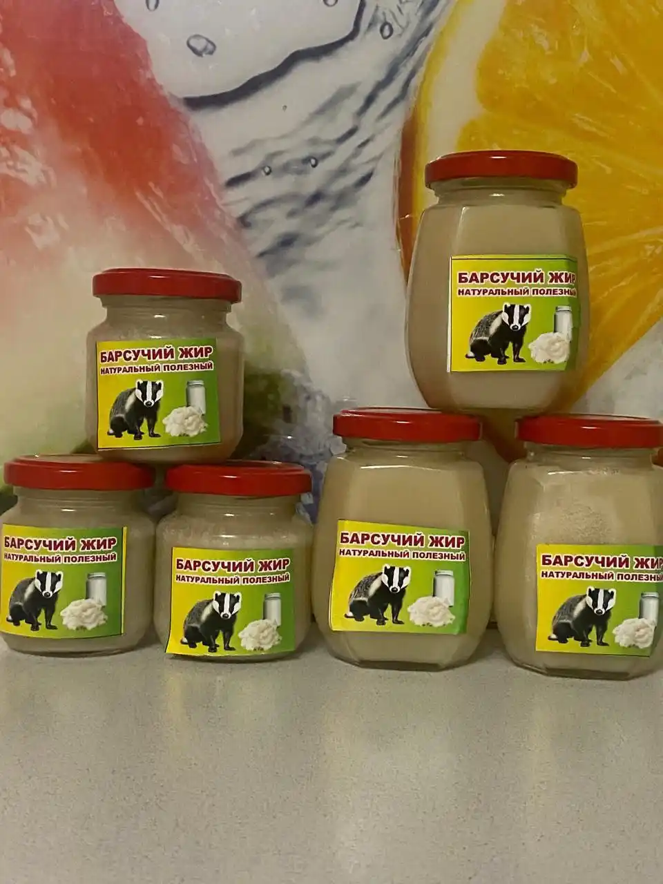 Барсучий жир от охотников - Красота и здоровье в Краснодар