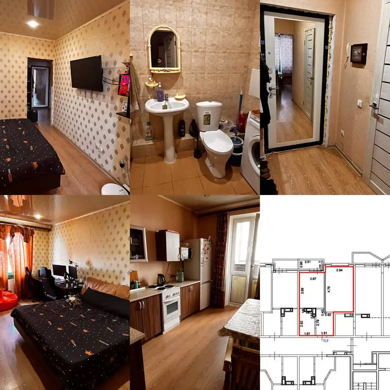 1КМ ЖК ПОБЕДА - Недвижимость в Краснодар