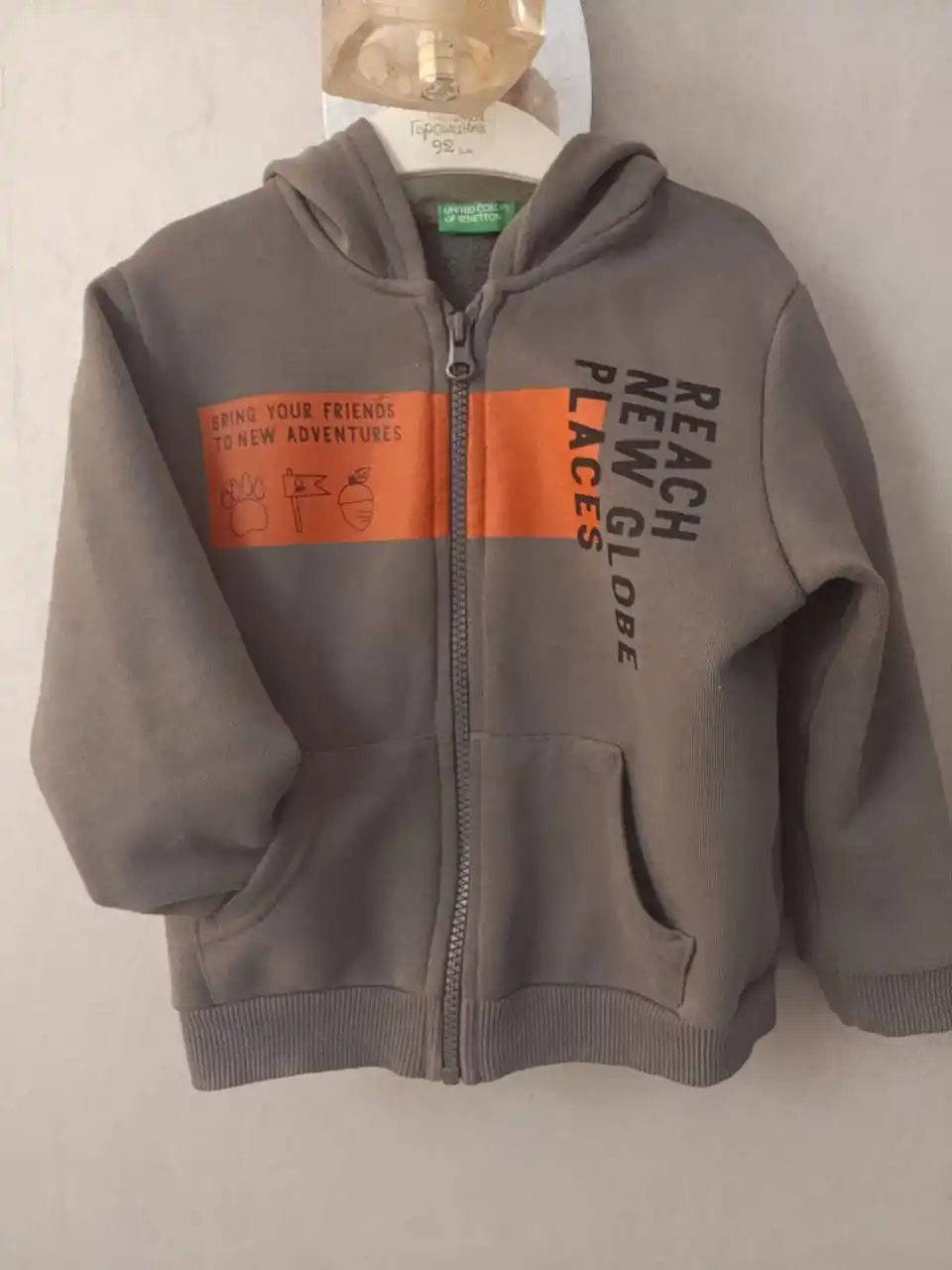 Продажа детских вещей пакетом