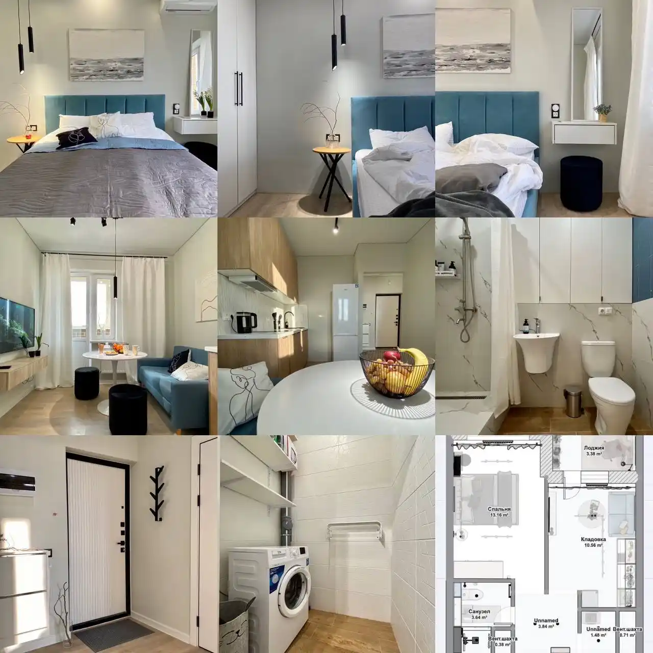 ЕВРО 2 ЖК ЛУЧШИЙ - Недвижимость в Краснодар