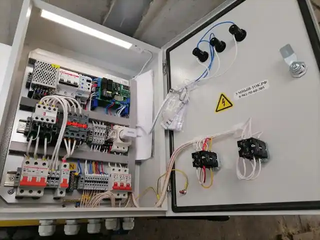 Услуги по генераторам и электрооборудованию