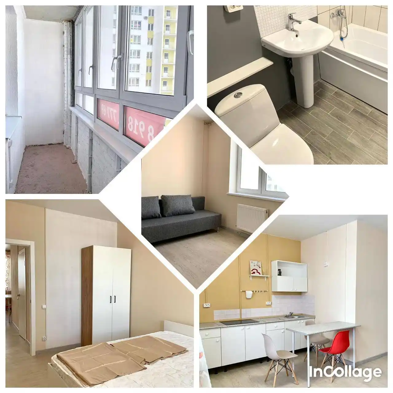 Срочная продажа ЖК Зеленодар